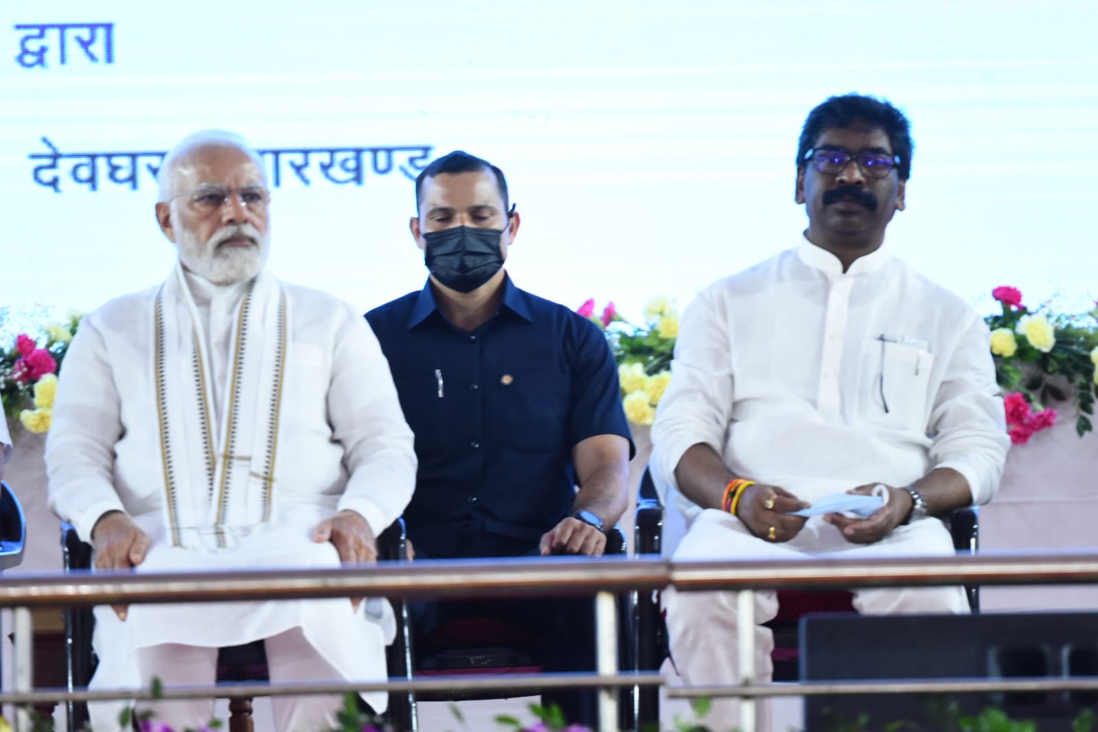 झारखण्ड : प्रधानमंत्री के कार्यक्रम में भाजपा केन्द्रीय जनजाति अध्यक्ष को मंच पर नहीं मिली जगह