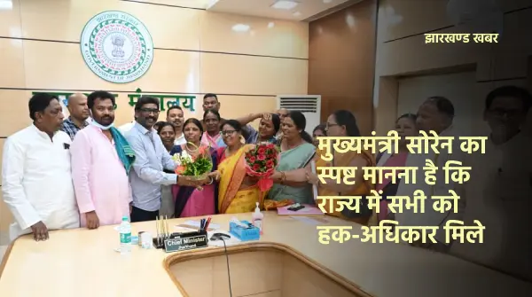 सभी को हक-अधिकार मिले 